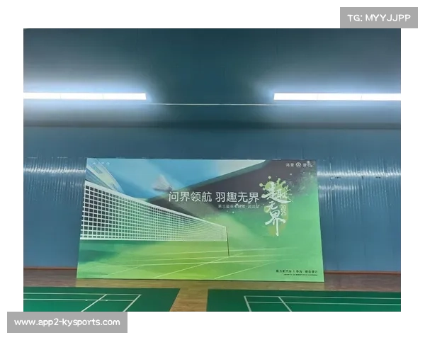 AI技术不仅改变羽毛球赛事转播,更为运动员训练提供数字化分析支持