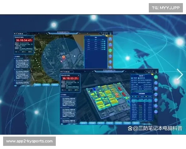5G低延时传输保障远程裁判 缩减赛事组织成本